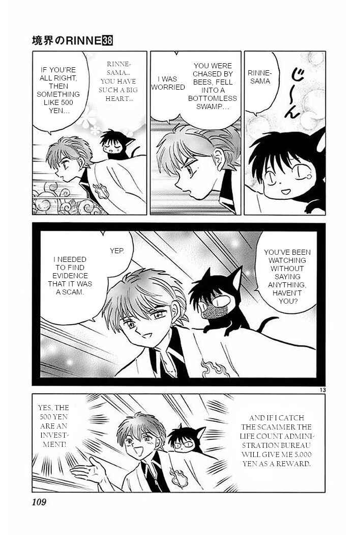 Page 13 Chapter 374 Wheel of Reincarnation Rinne
