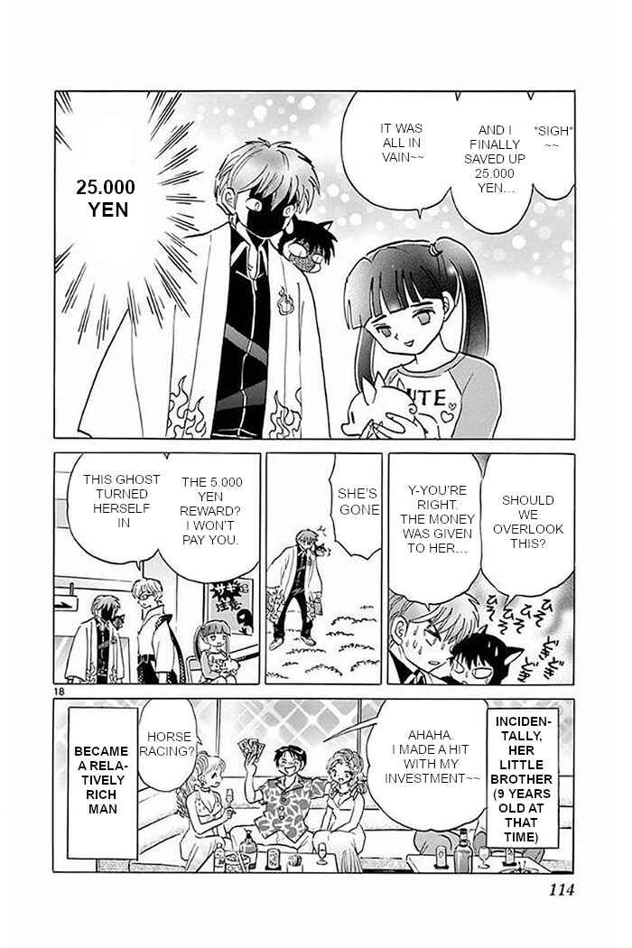 Page 18 Chapter 374 Wheel of Reincarnation Rinne