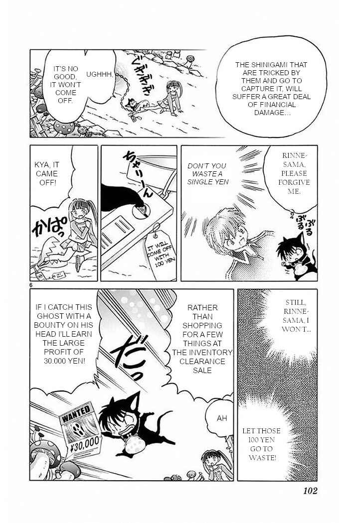 Page 6 Chapter 374 Wheel of Reincarnation Rinne