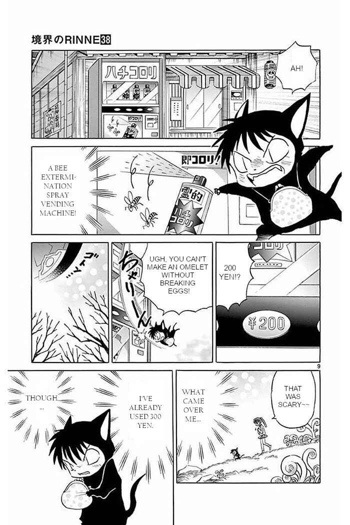 Page 9 Chapter 374 Wheel of Reincarnation Rinne