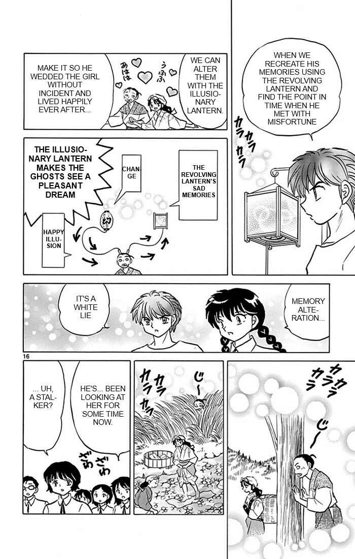 Page 16 Chapter 342 Wheel of Reincarnation Rinne