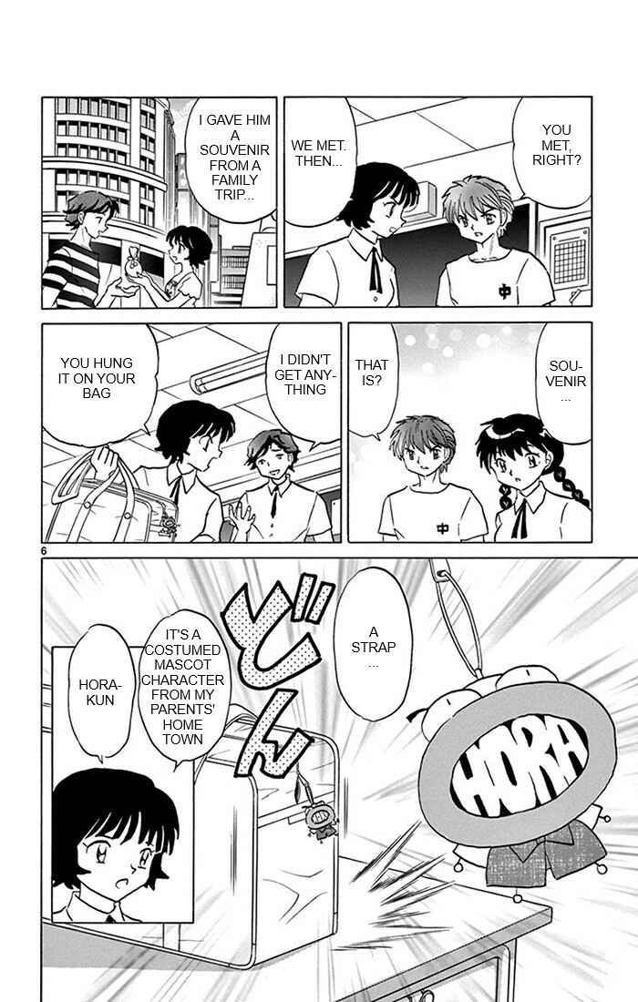 Page 6 Chapter 342 Wheel of Reincarnation Rinne