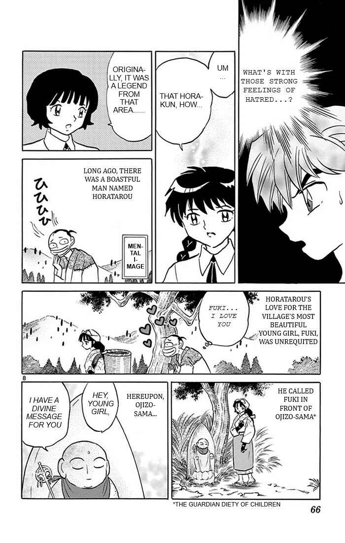 Page 8 Chapter 342 Wheel of Reincarnation Rinne
