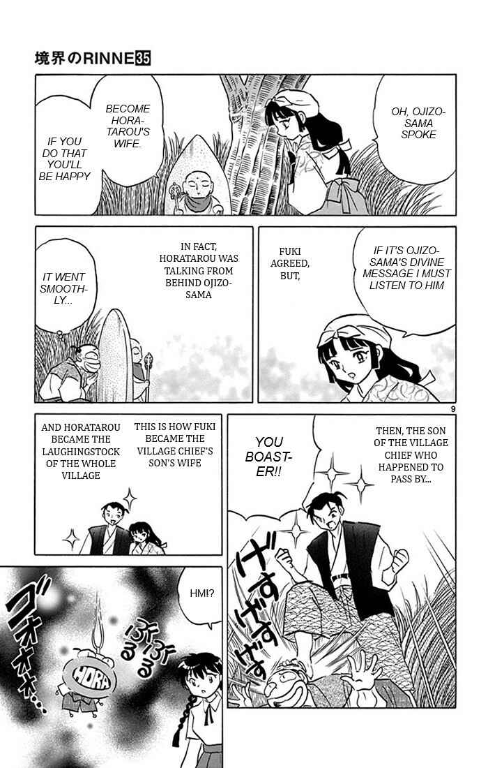 Page 9 Chapter 342 Wheel of Reincarnation Rinne