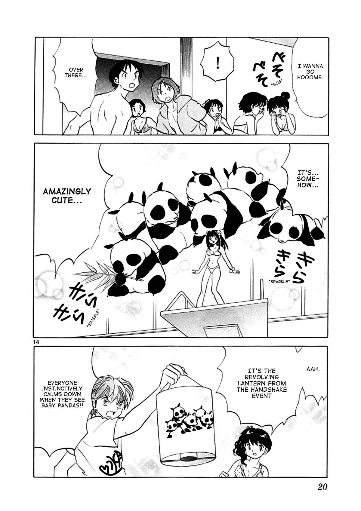 Page 14 Chapter 109 Wheel of Reincarnation Rinne