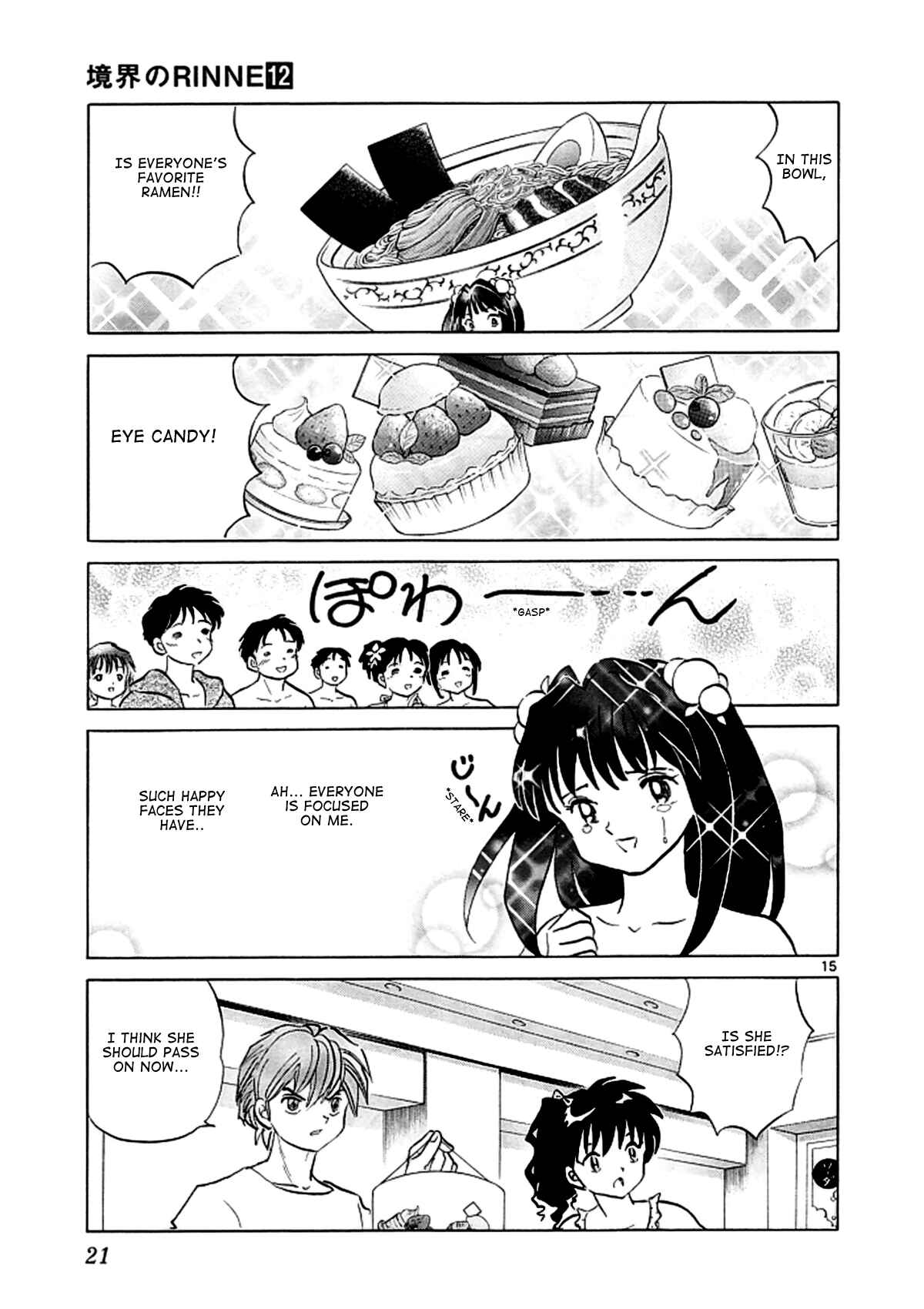 Page 15 Chapter 109 Wheel of Reincarnation Rinne