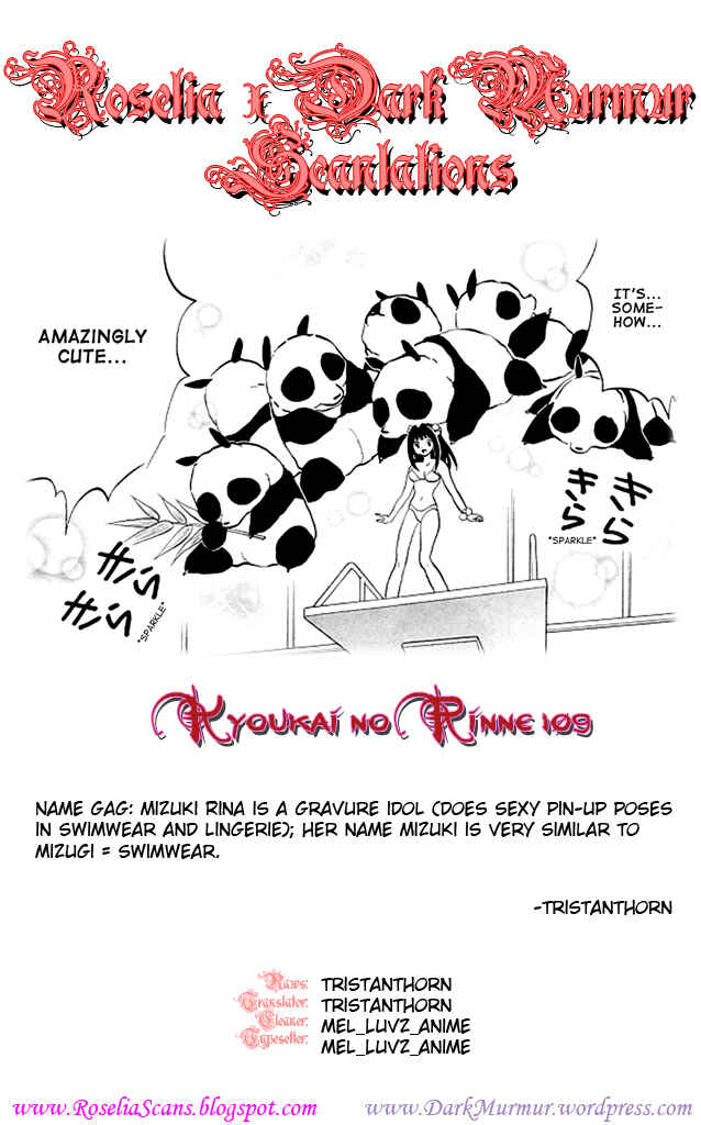 Page 19 Chapter 109 Wheel of Reincarnation Rinne