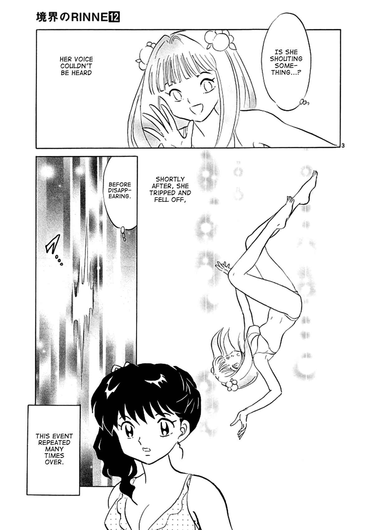 Page 3 Chapter 109 Wheel of Reincarnation Rinne