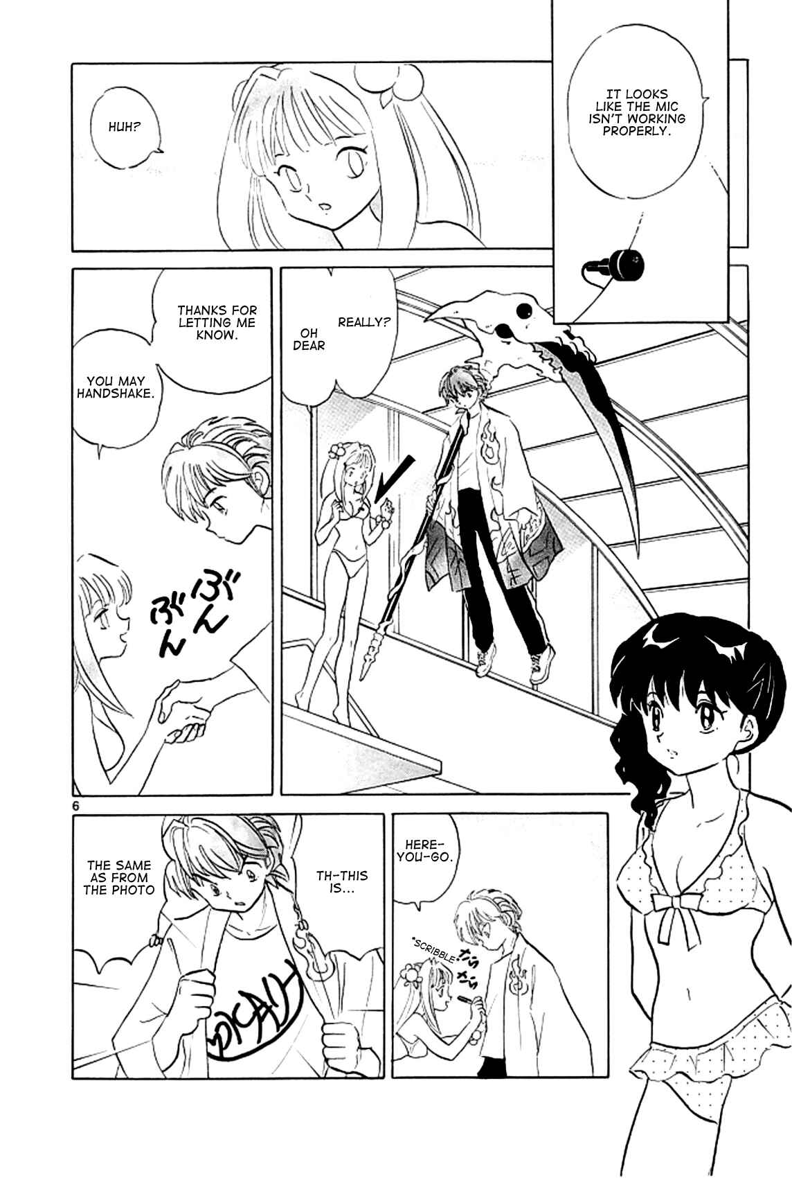 Page 6 Chapter 109 Wheel of Reincarnation Rinne