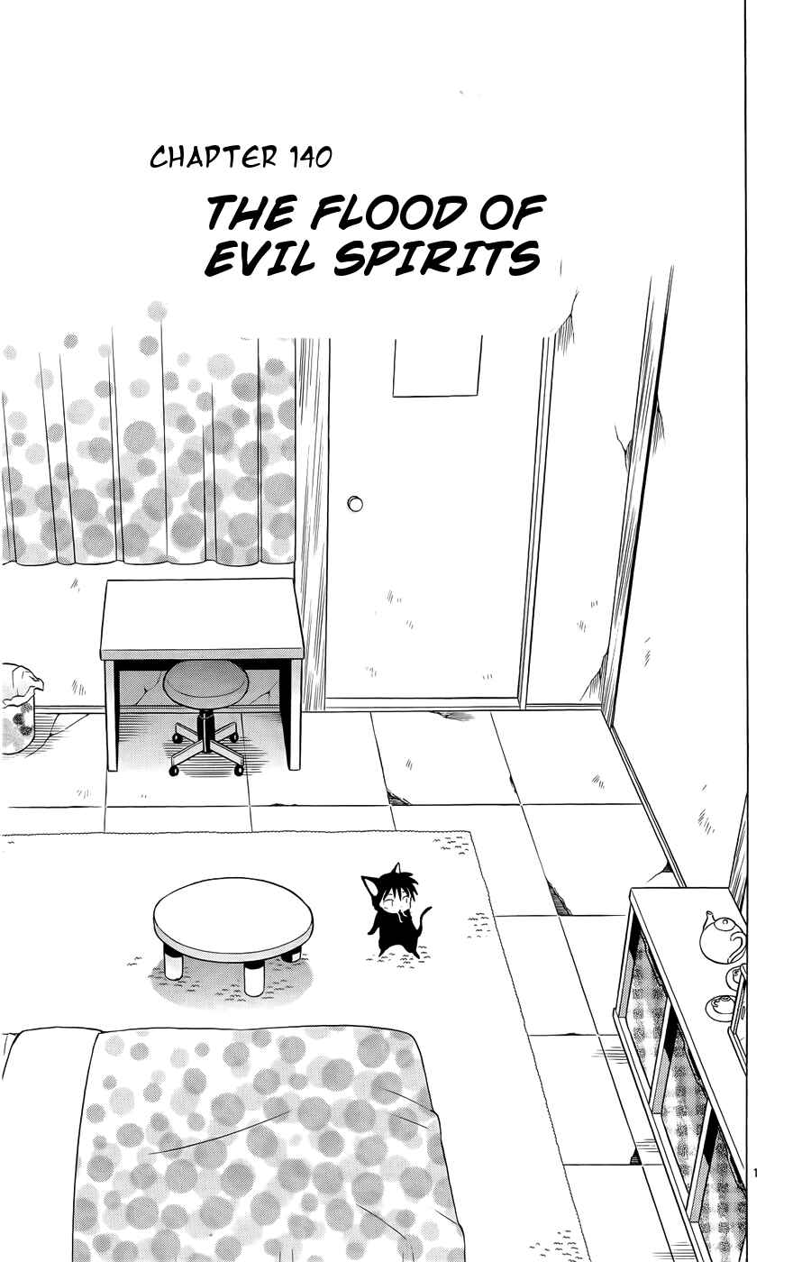 Page 1 Chapter 140 Wheel of Reincarnation Rinne