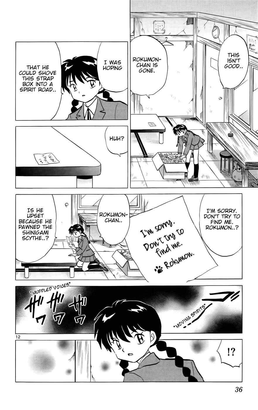Page 12 Chapter 140 Wheel of Reincarnation Rinne