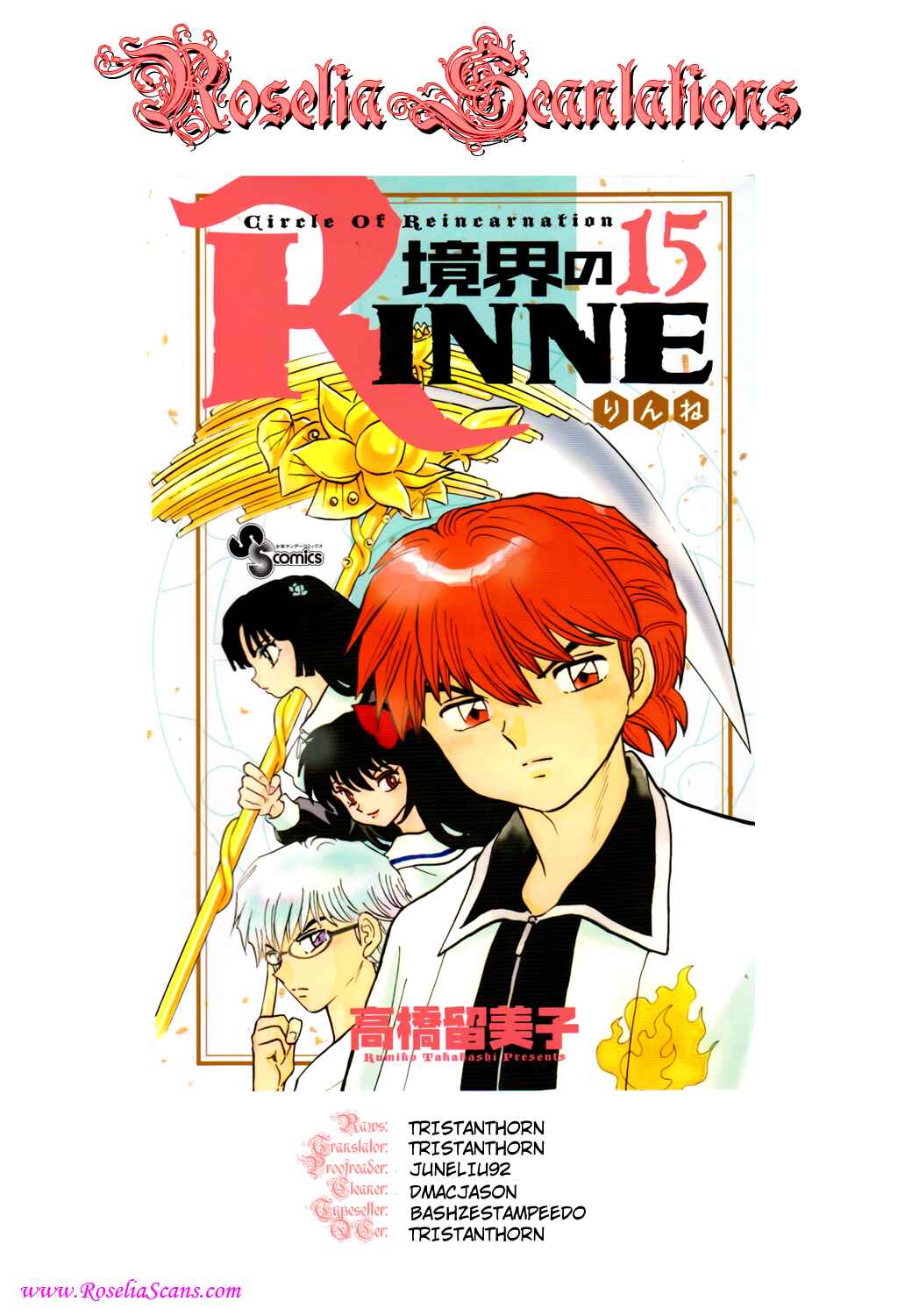 Page 19 Chapter 140 Wheel of Reincarnation Rinne