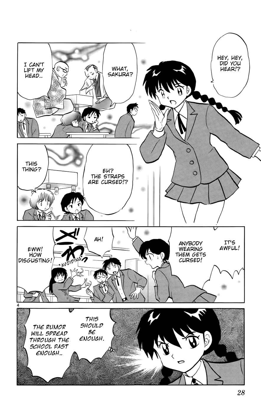 Page 4 Chapter 140 Wheel of Reincarnation Rinne