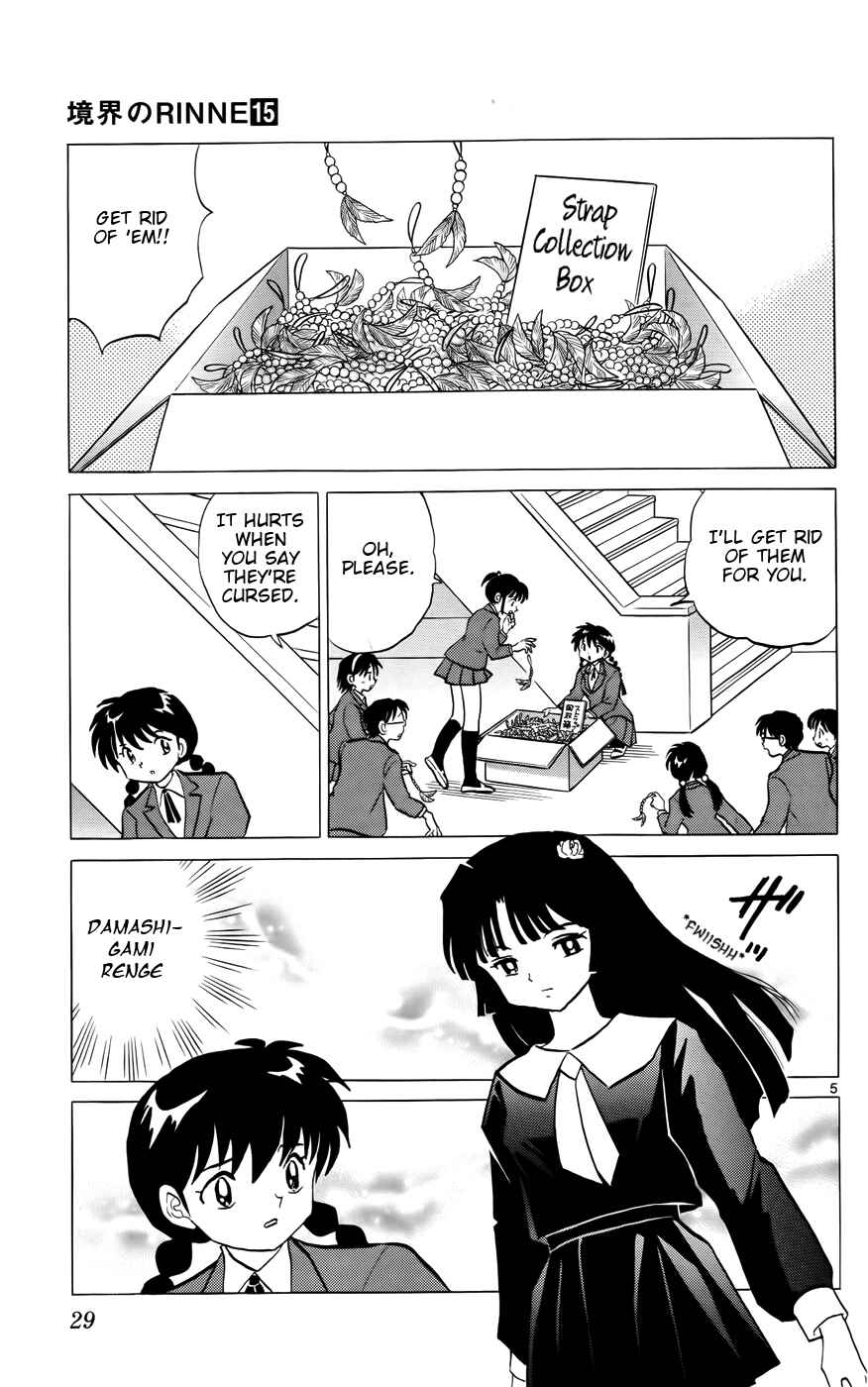 Page 5 Chapter 140 Wheel of Reincarnation Rinne
