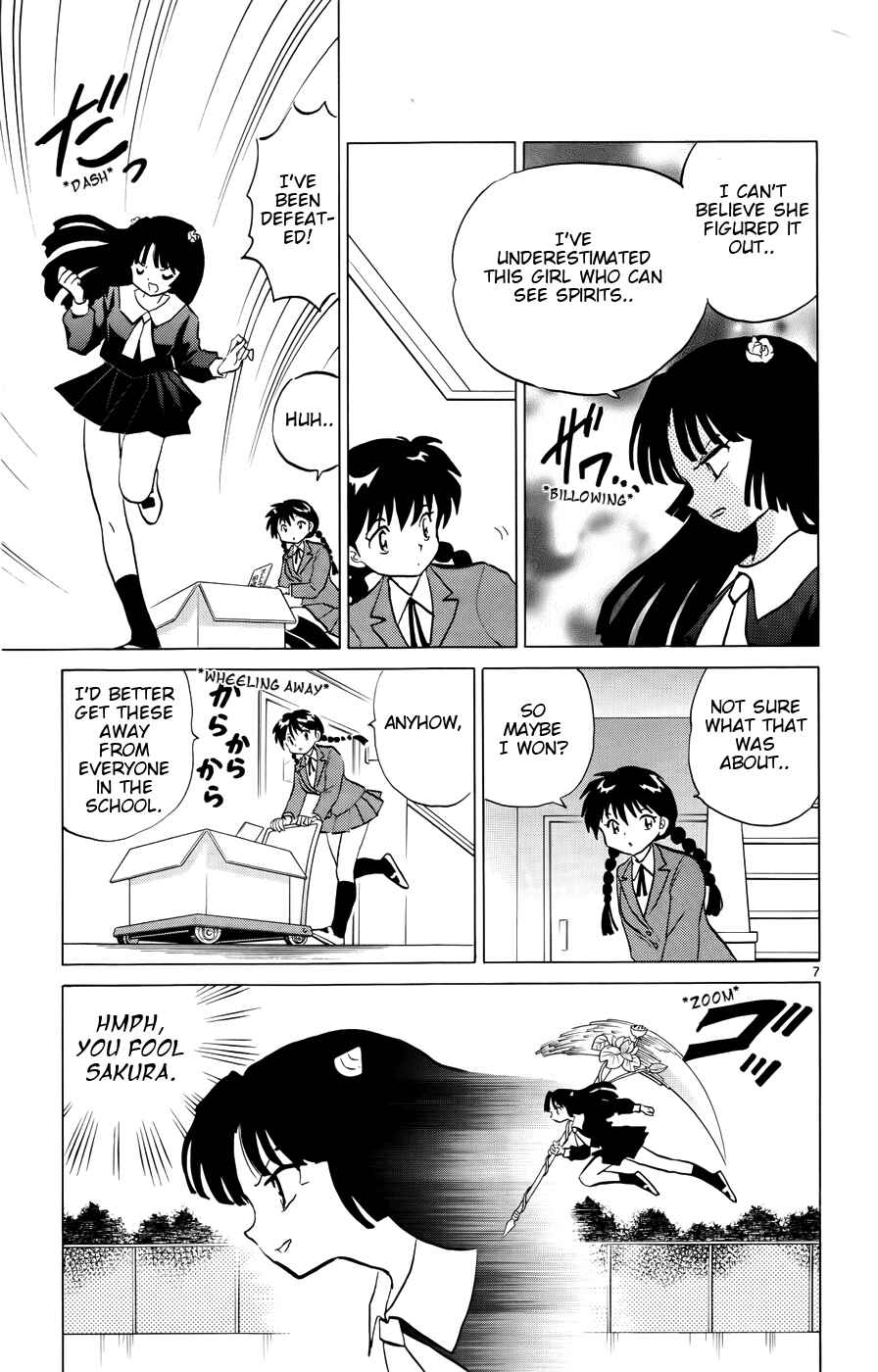 Page 7 Chapter 140 Wheel of Reincarnation Rinne
