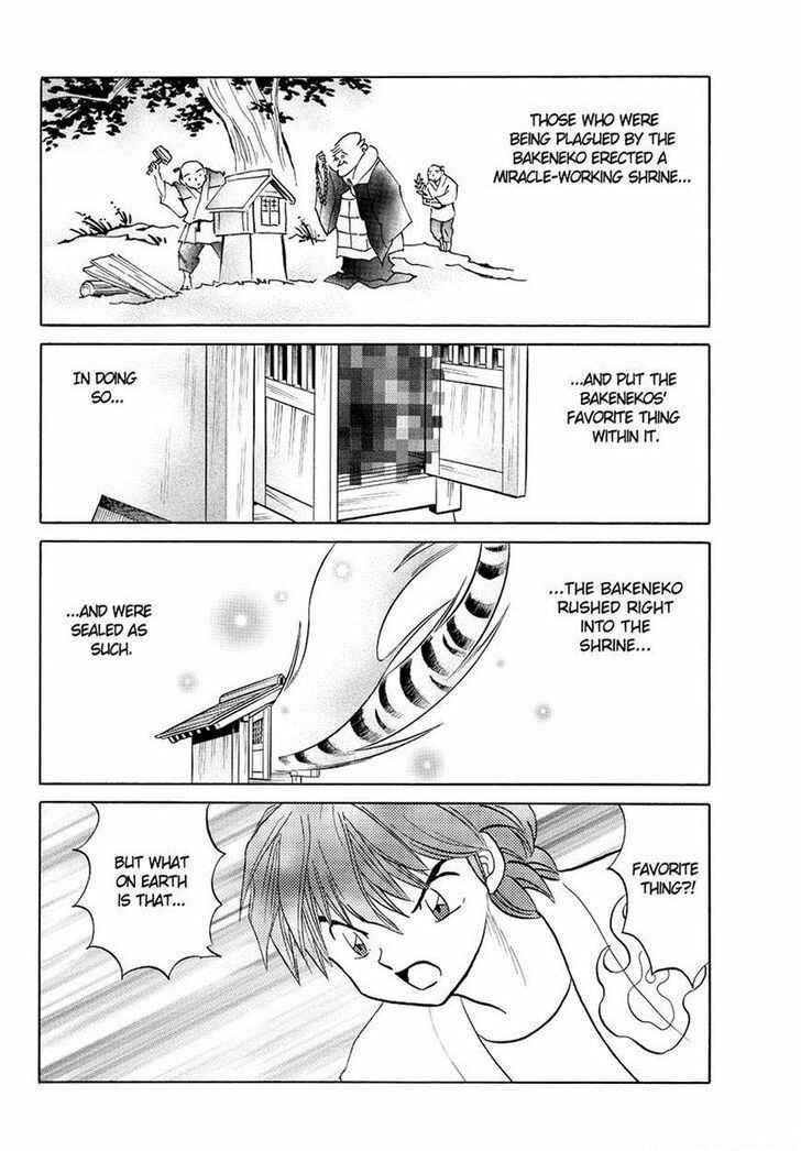 Page 11 Chapter 64 Wheel of Reincarnation Rinne