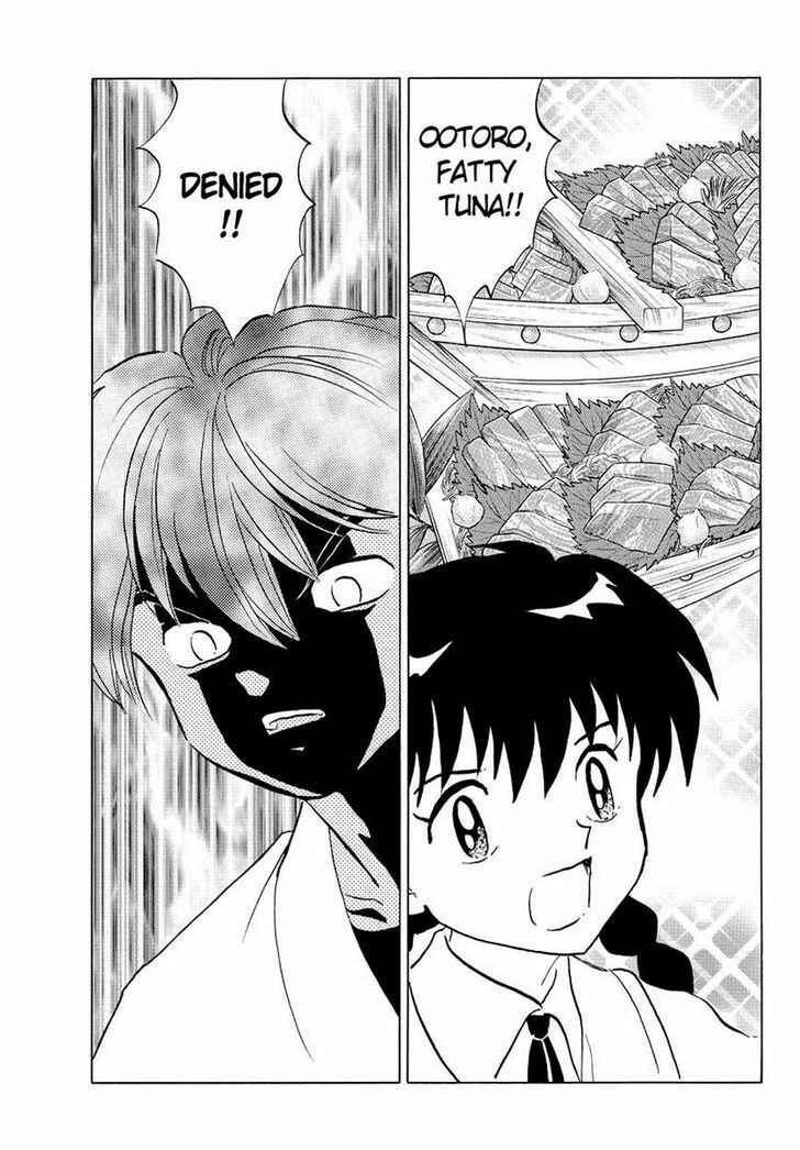 Page 12 Chapter 64 Wheel of Reincarnation Rinne