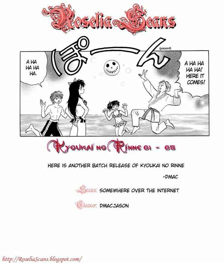 Page 21 Chapter 64 Wheel of Reincarnation Rinne