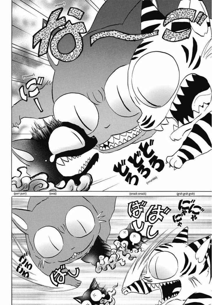 Page 9 Chapter 64 Wheel of Reincarnation Rinne