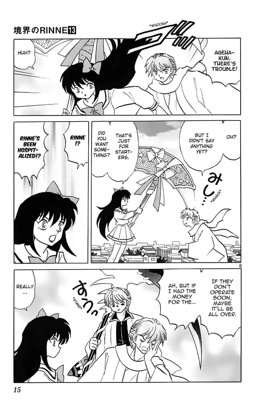 Page 10 Chapter 119 Wheel of Reincarnation Rinne