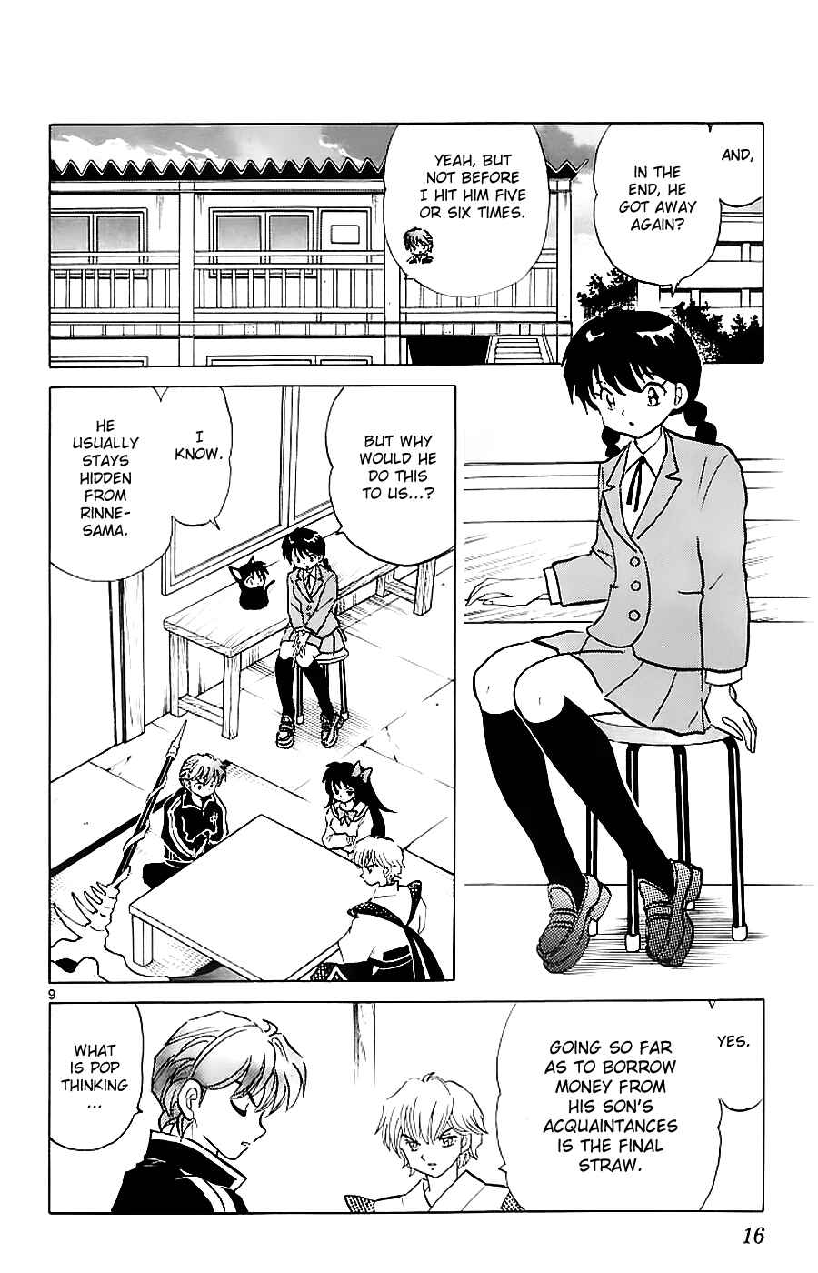 Page 11 Chapter 119 Wheel of Reincarnation Rinne