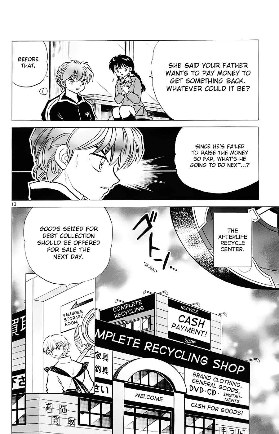 Page 15 Chapter 119 Wheel of Reincarnation Rinne