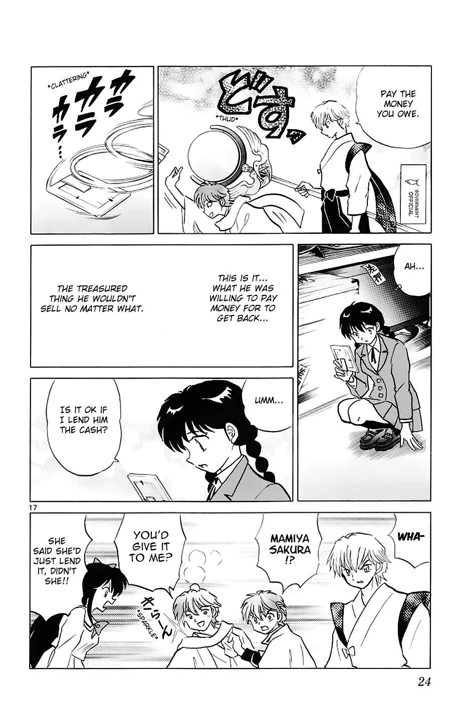 Page 19 Chapter 119 Wheel of Reincarnation Rinne