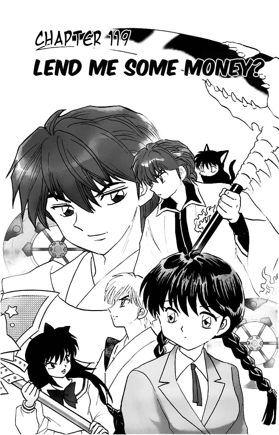Page 2 Chapter 119 Wheel of Reincarnation Rinne