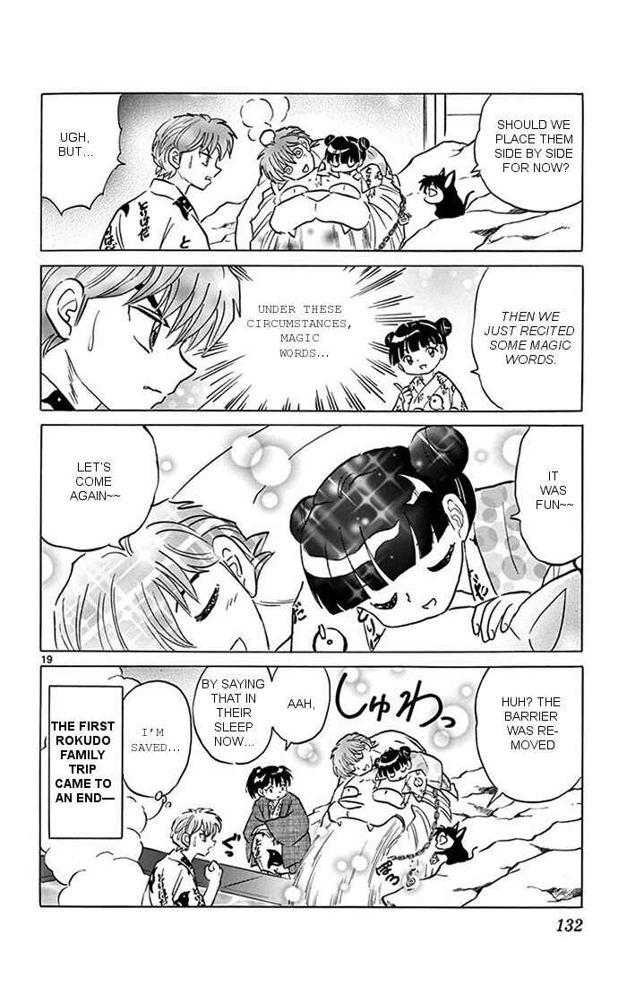 Page 19 Chapter 345 Wheel of Reincarnation Rinne