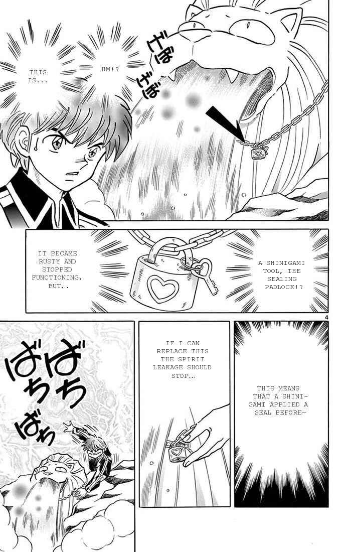 Page 4 Chapter 345 Wheel of Reincarnation Rinne