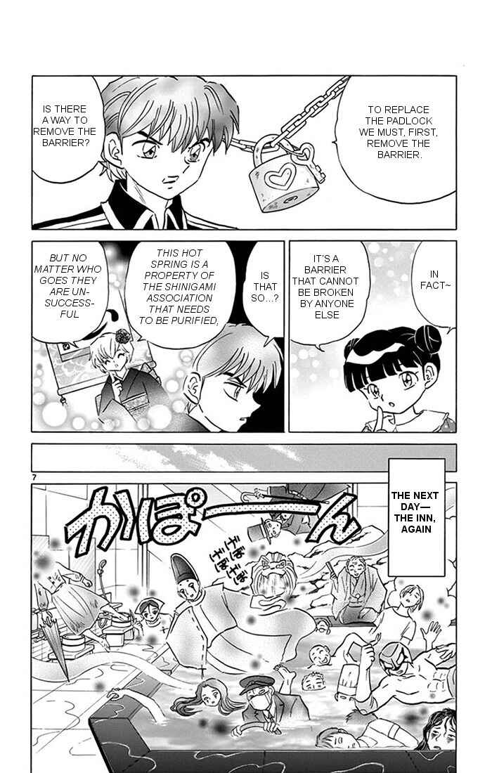 Page 7 Chapter 345 Wheel of Reincarnation Rinne