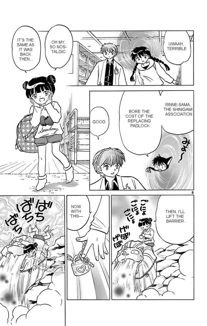Page 8 Chapter 345 Wheel of Reincarnation Rinne