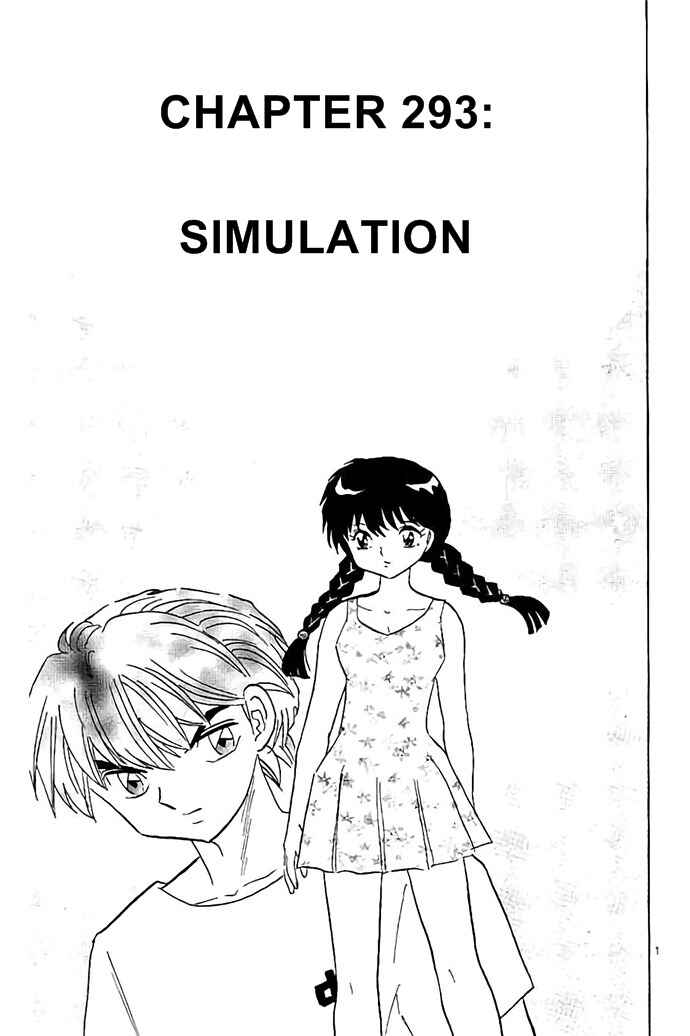 Page 1 Chapter 293 Wheel of Reincarnation Rinne