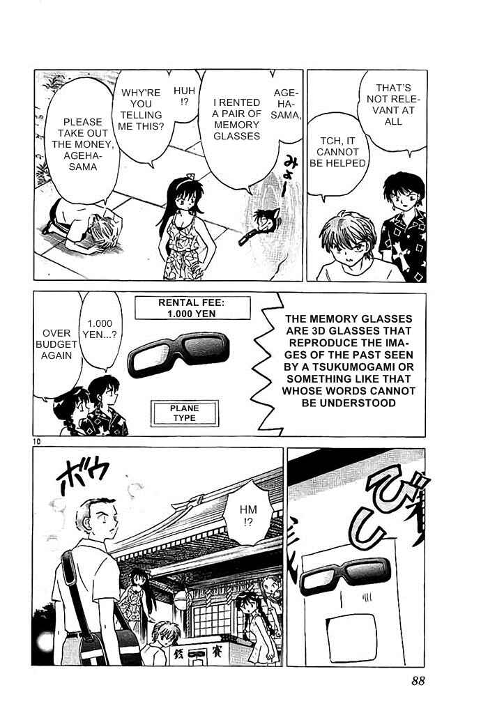 Page 10 Chapter 293 Wheel of Reincarnation Rinne