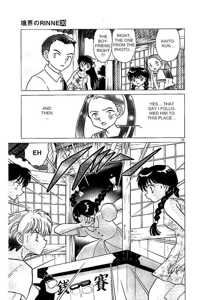 Page 11 Chapter 293 Wheel of Reincarnation Rinne