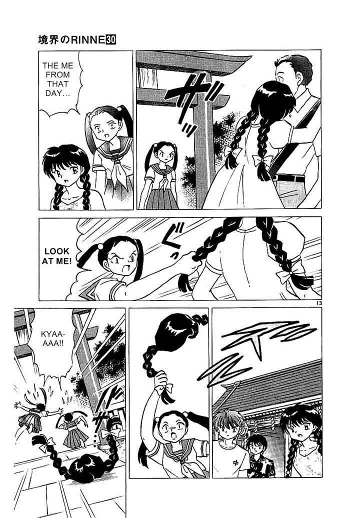Page 13 Chapter 293 Wheel of Reincarnation Rinne