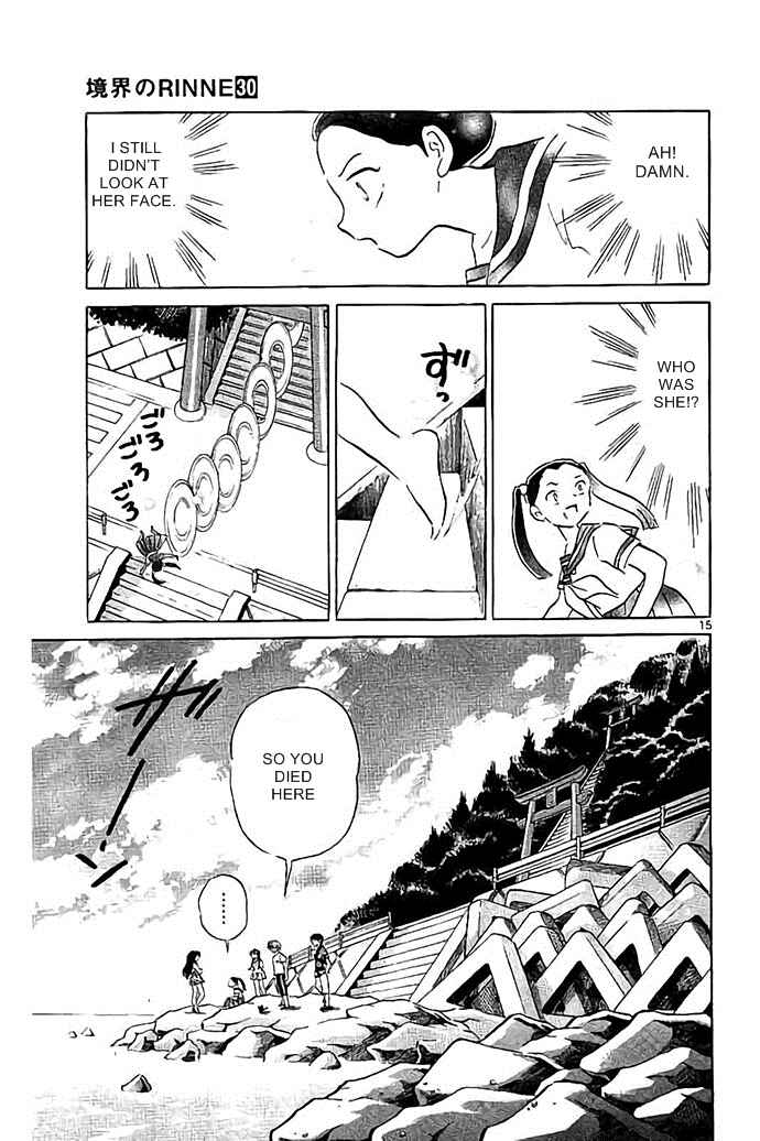 Page 15 Chapter 293 Wheel of Reincarnation Rinne