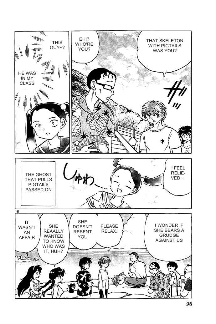 Page 18 Chapter 293 Wheel of Reincarnation Rinne