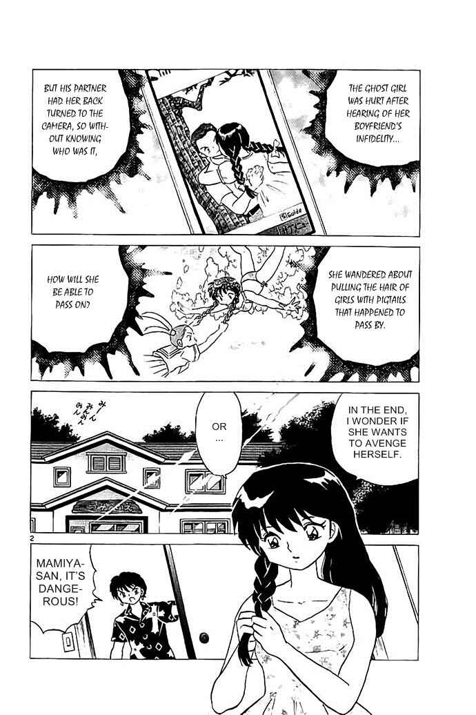 Page 2 Chapter 293 Wheel of Reincarnation Rinne
