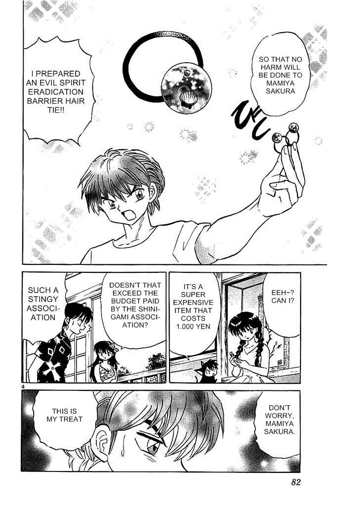 Page 4 Chapter 293 Wheel of Reincarnation Rinne