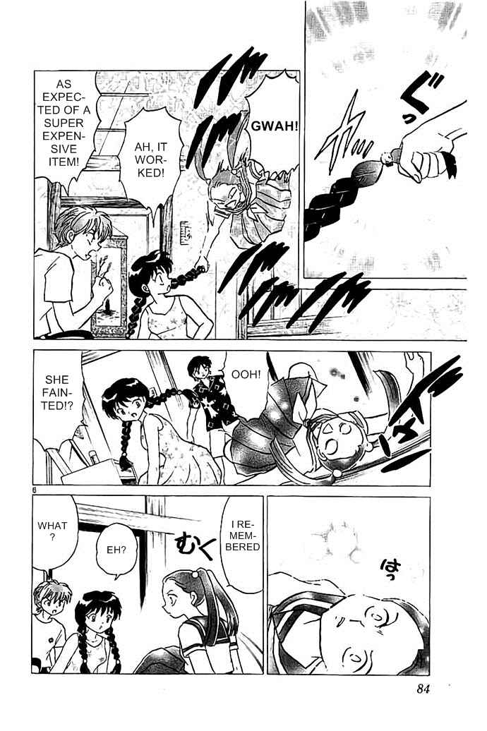 Page 6 Chapter 293 Wheel of Reincarnation Rinne