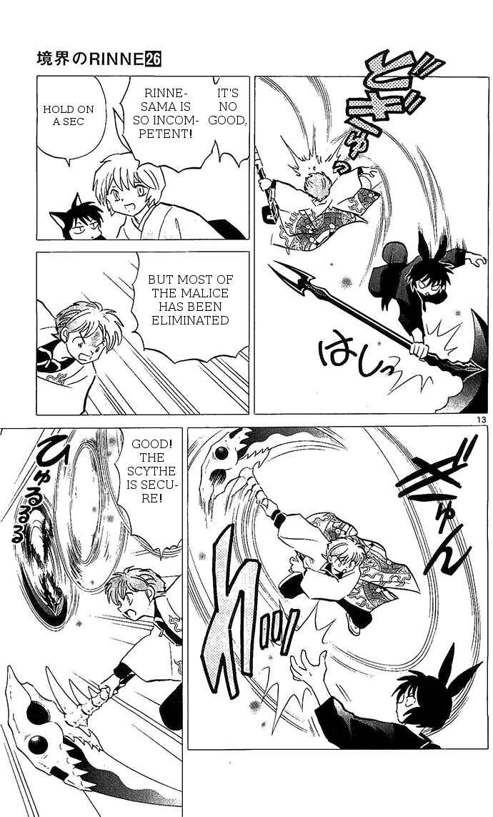 Page 13 Chapter 254 Wheel of Reincarnation Rinne