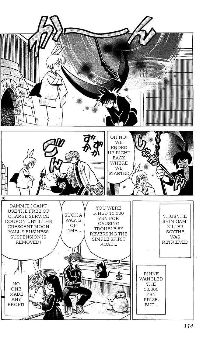 Page 18 Chapter 254 Wheel of Reincarnation Rinne