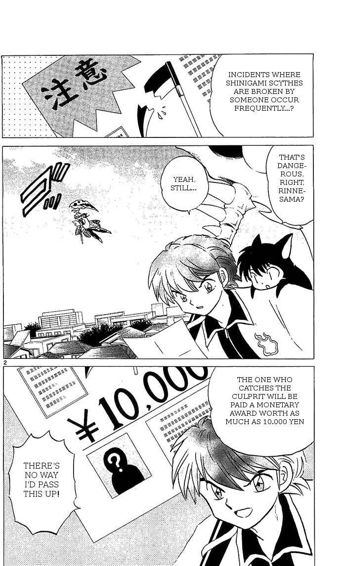 Page 2 Chapter 254 Wheel of Reincarnation Rinne