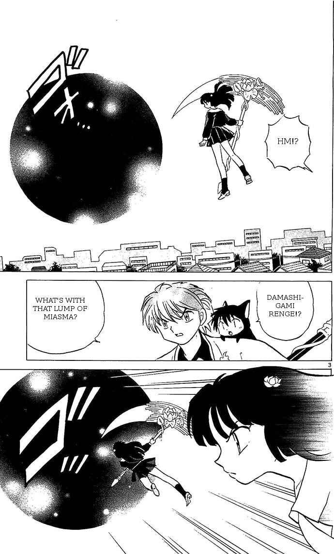 Page 3 Chapter 254 Wheel of Reincarnation Rinne