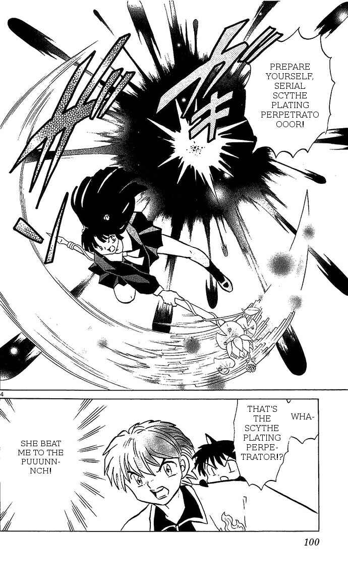 Page 4 Chapter 254 Wheel of Reincarnation Rinne