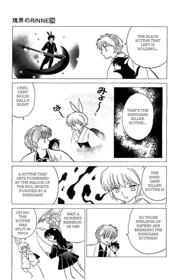 Page 7 Chapter 254 Wheel of Reincarnation Rinne