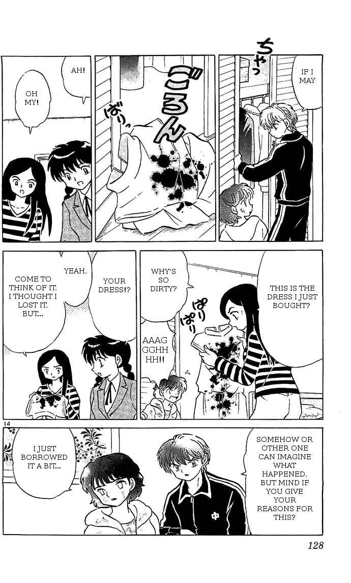 Page 14 Chapter 255 Wheel of Reincarnation Rinne