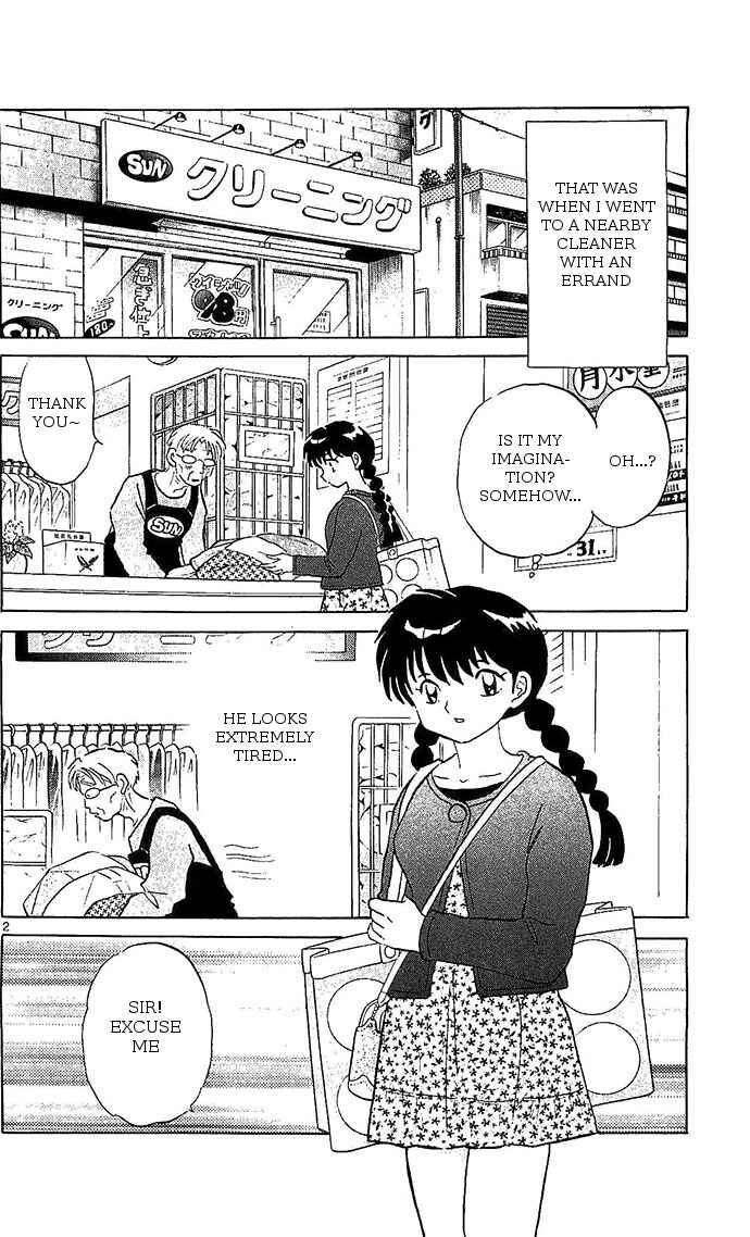 Page 2 Chapter 255 Wheel of Reincarnation Rinne