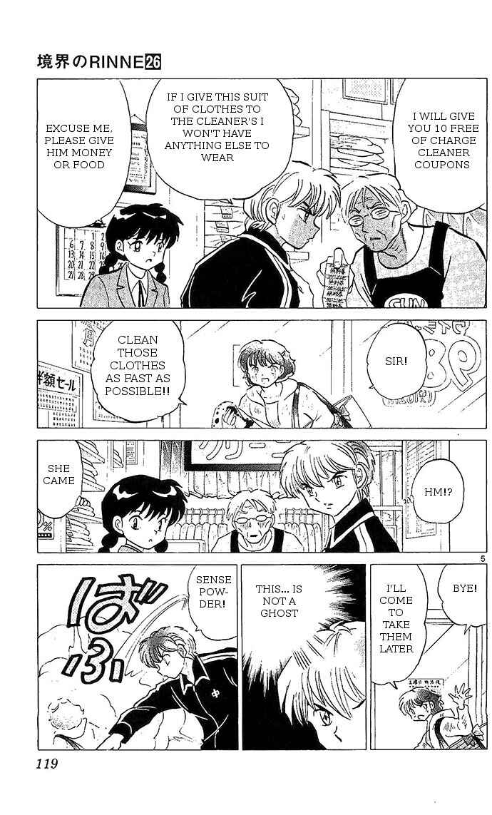 Page 5 Chapter 255 Wheel of Reincarnation Rinne